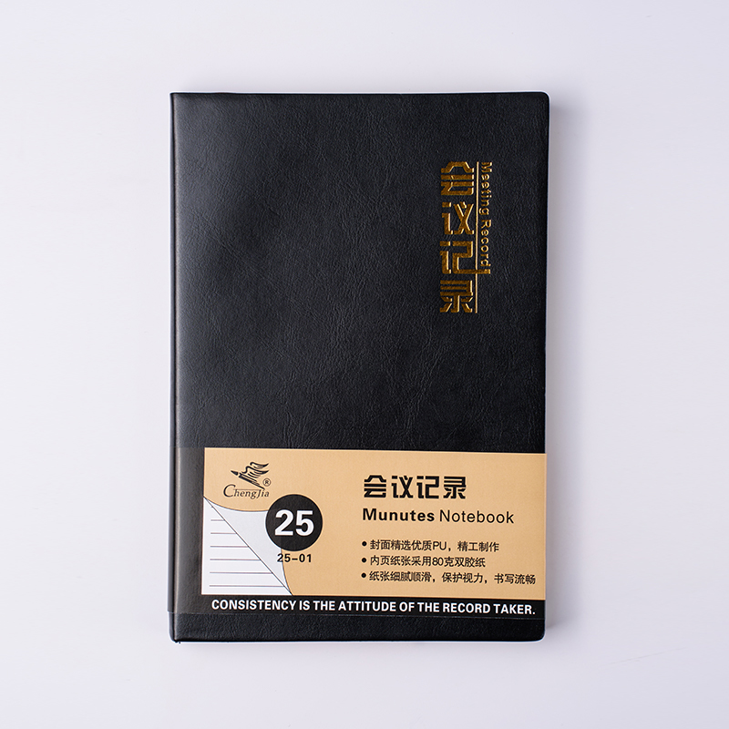 dsc01937-1-oGM9